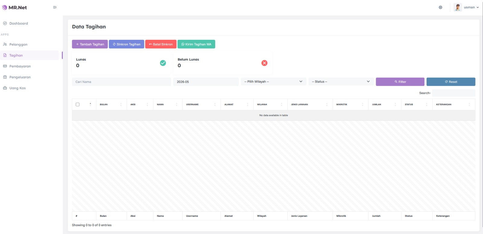 MR.Net billing data screen preview